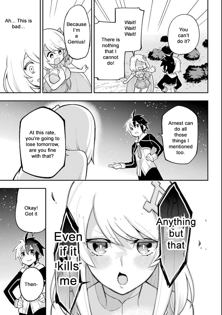 Page 6 of Chapter 18.15