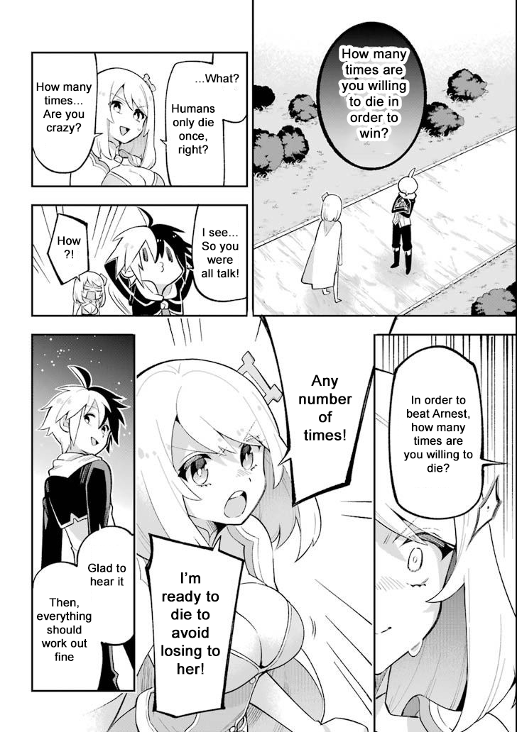 Page 7 of Chapter 18.15