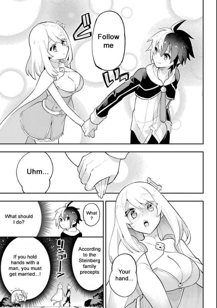 Page 8 of Chapter 18.15