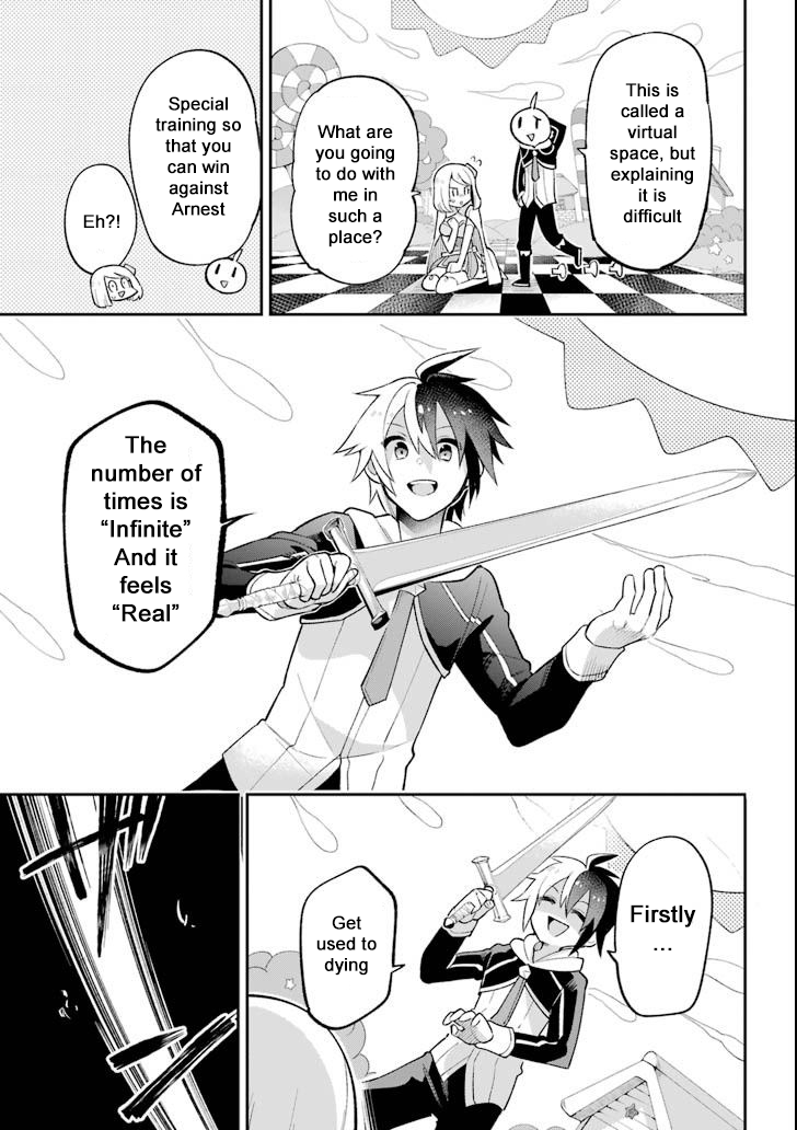 Page 10 of Chapter 18.15