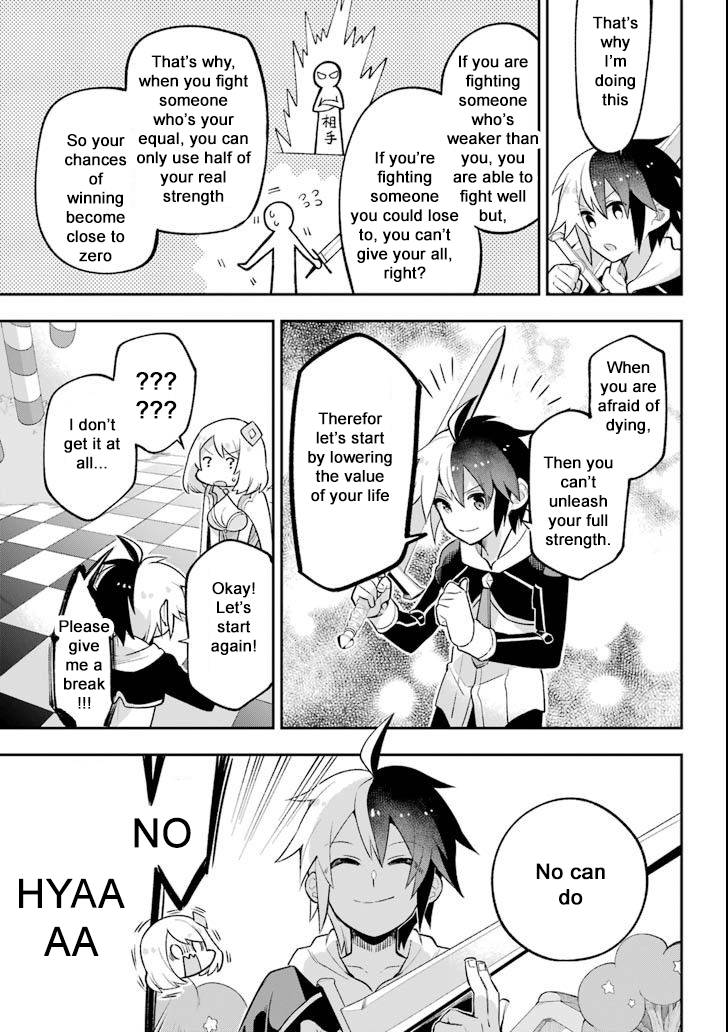 Page 12 of Chapter 18.15