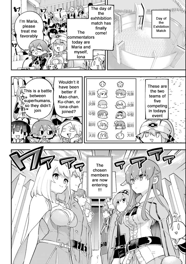 Page 15 of Chapter 18.15