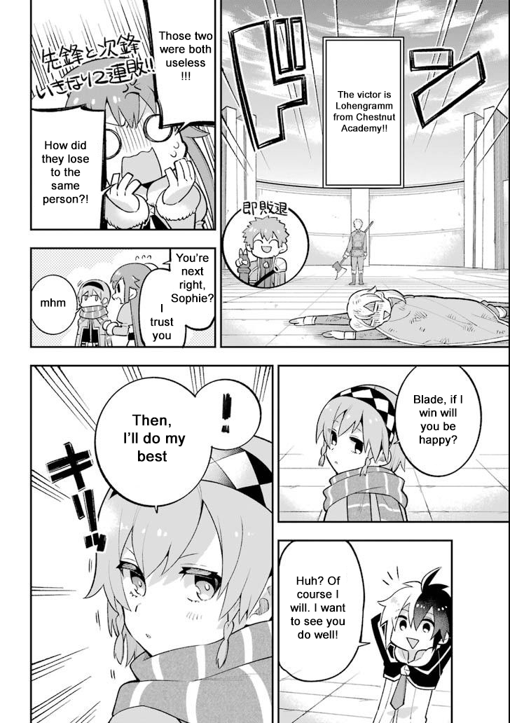 Page 17 of Chapter 18.15