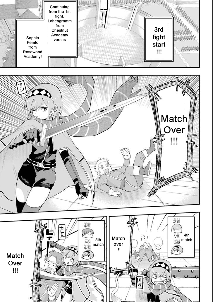 Page 18 of Chapter 18.15