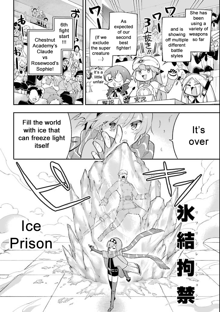 Page 19 of Chapter 18.15