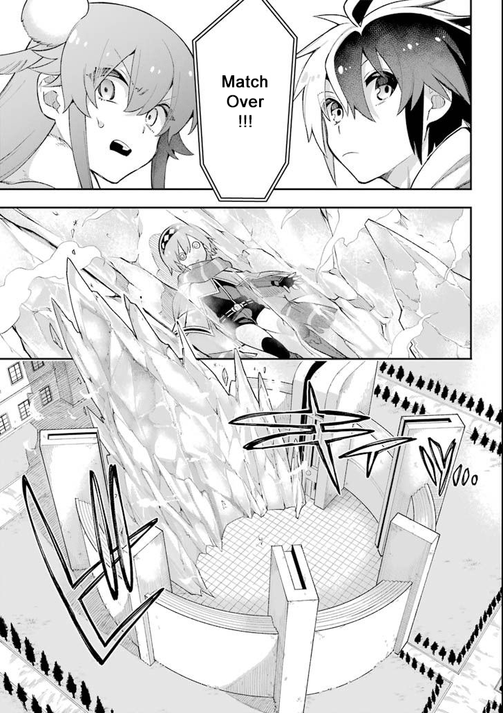 Page 24 of Chapter 18.15