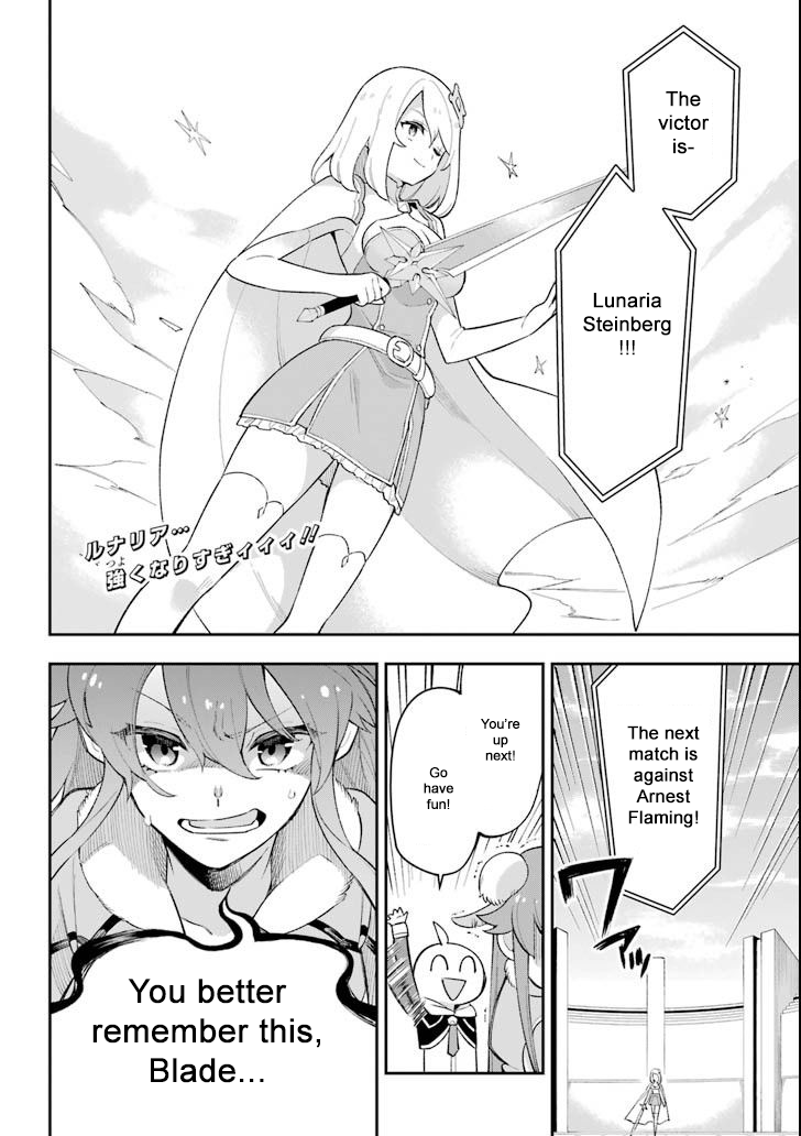 Page 25 of Chapter 18.15