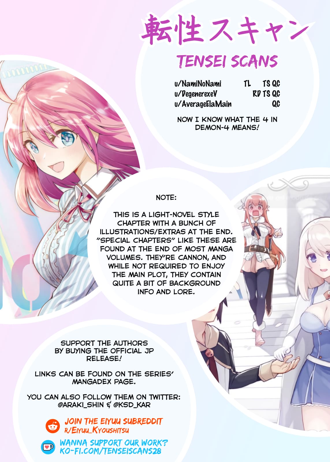Page 1 of Chapter 18.21