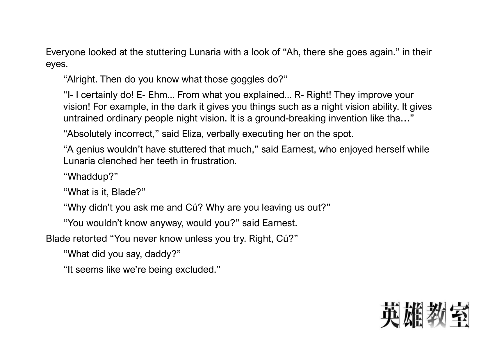 Page 4 of Chapter 18.21