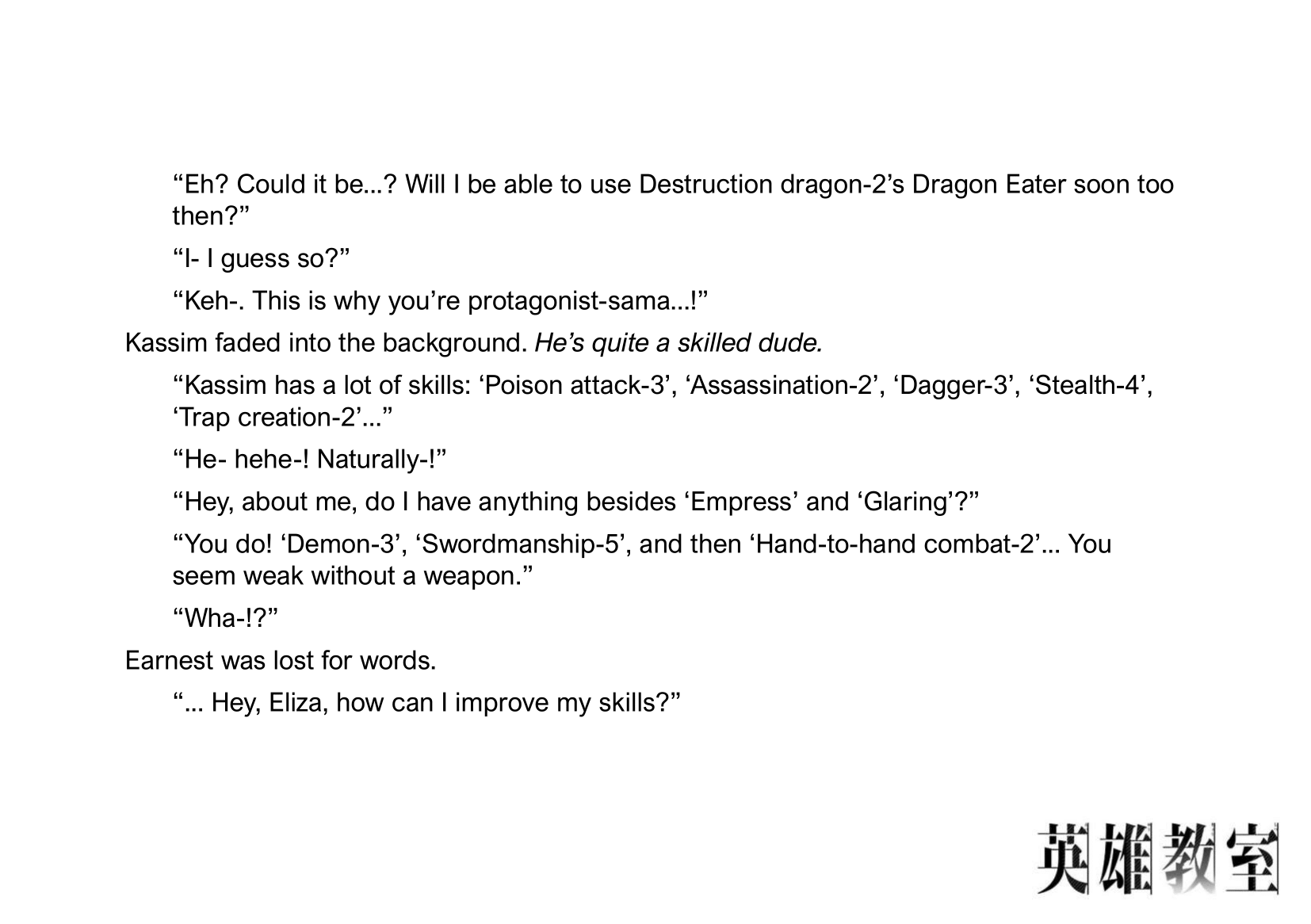 Page 10 of Chapter 18.21