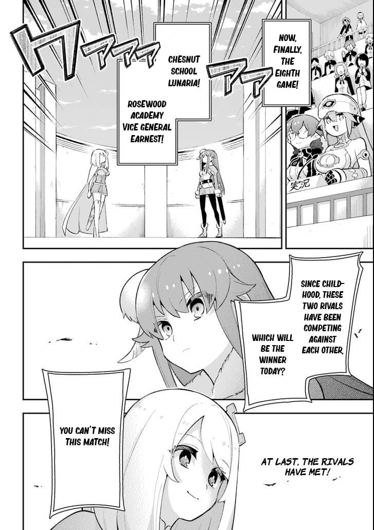 Page 1 of Chapter 18.6