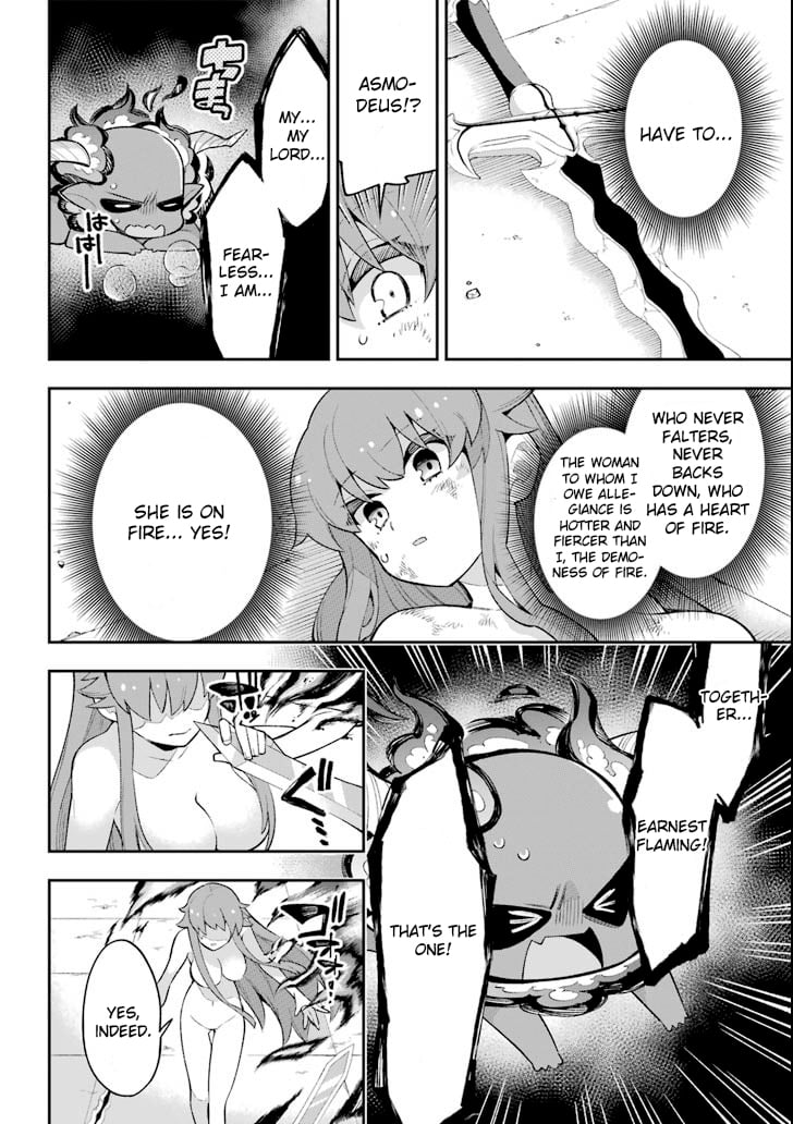 Page 15 of Chapter 18.6