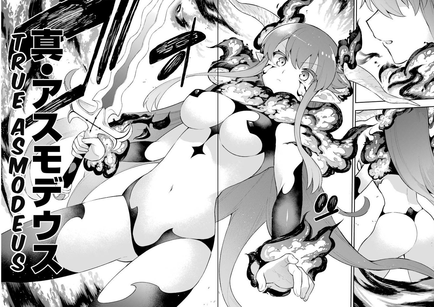 Page 21 of Chapter 18.6