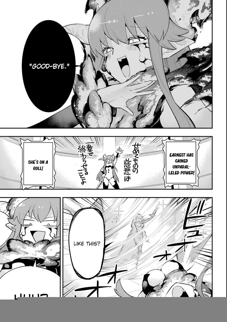 Page 23 of Chapter 18.6