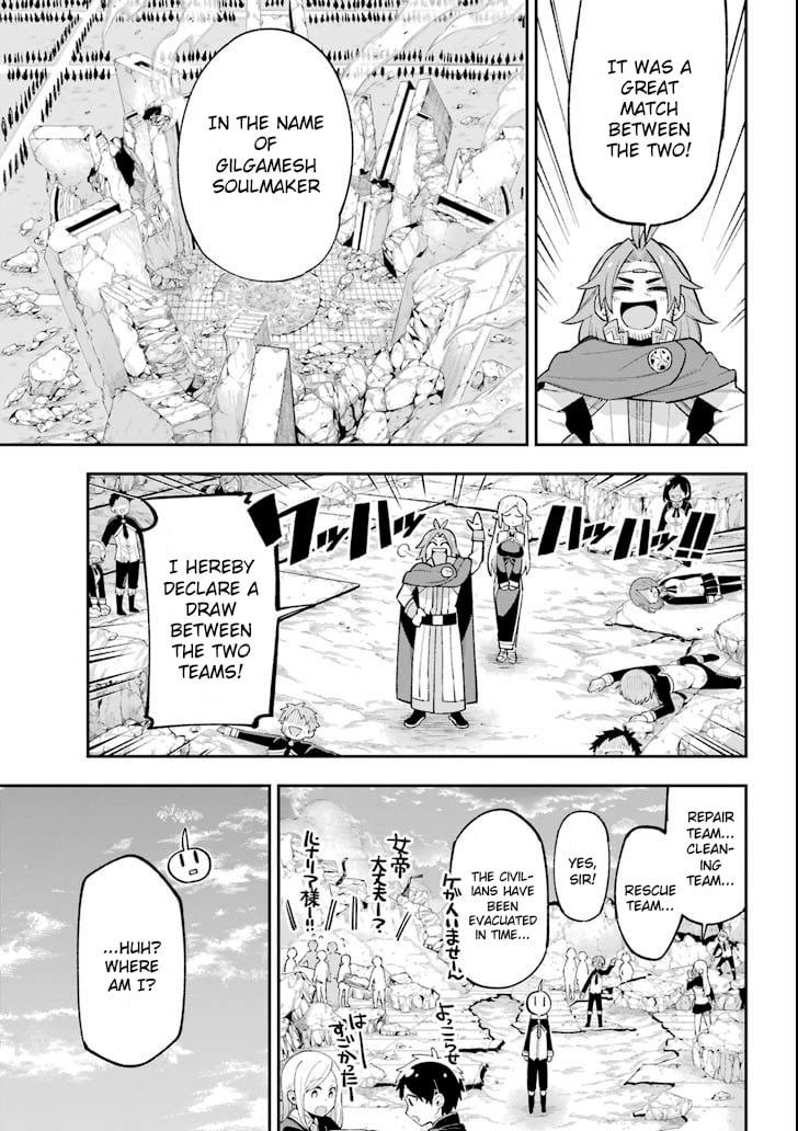 Page 29 of Chapter 18.6