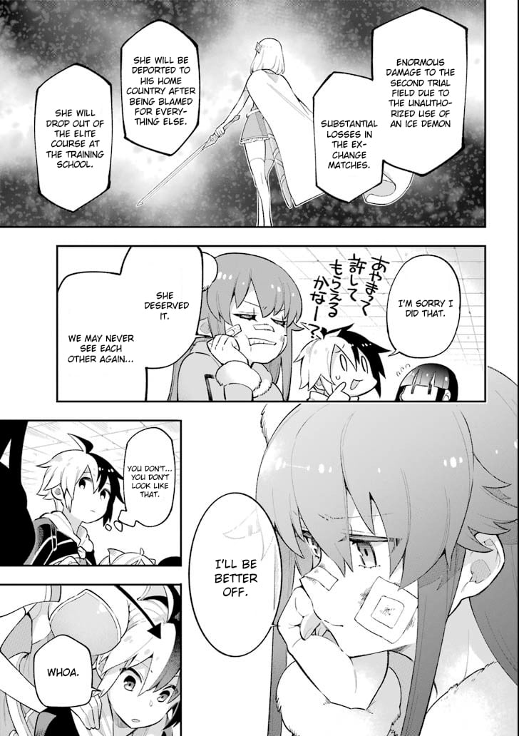 Page 31 of Chapter 18.6