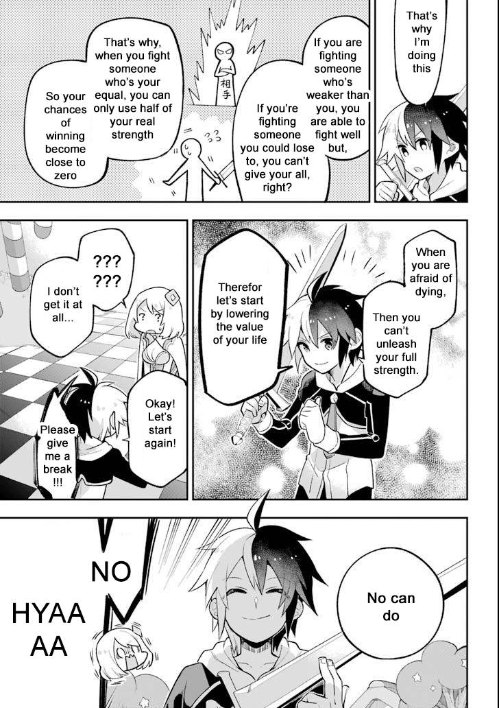 Page 12 of Chapter 18.5