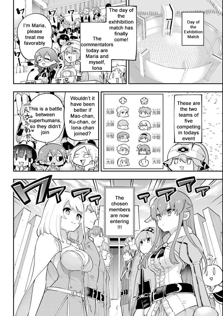 Page 15 of Chapter 18.5