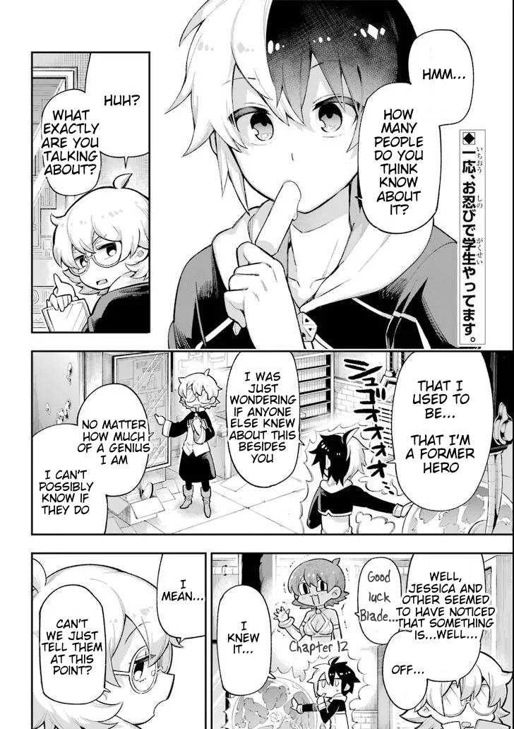 Page 2 of Chapter 19