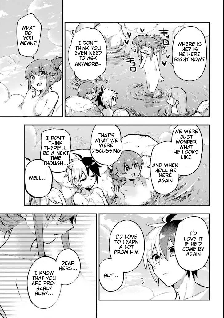 Page 27 of Chapter 19