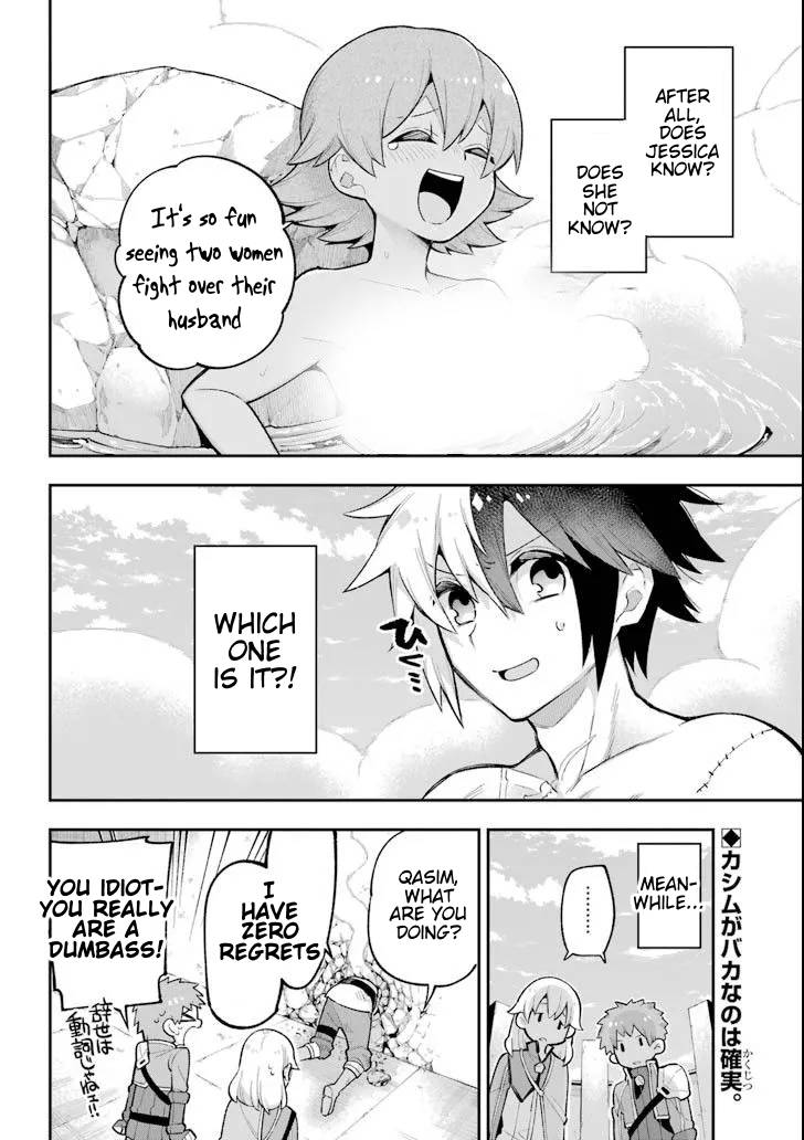 Page 30 of Chapter 19