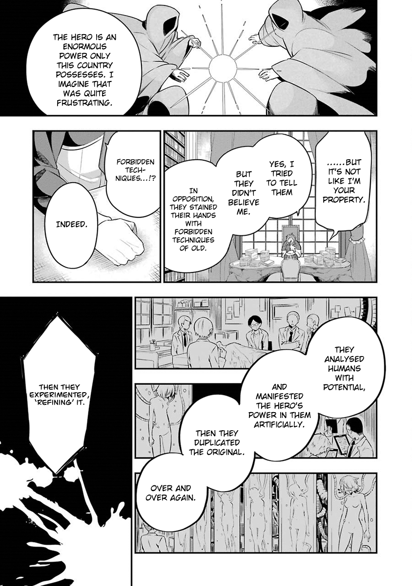 Page 17 of Chapter 2