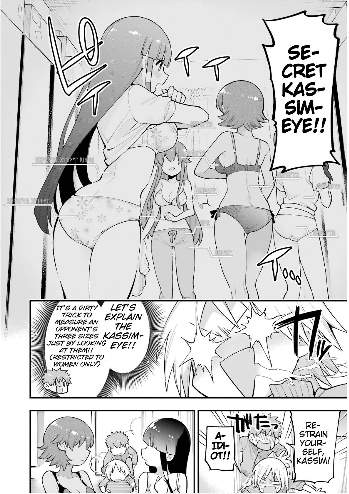 Page 13 of Chapter 20