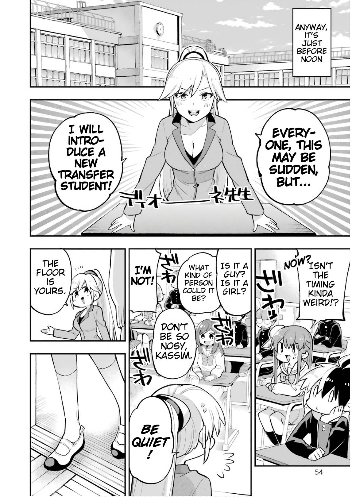 Page 15 of Chapter 20