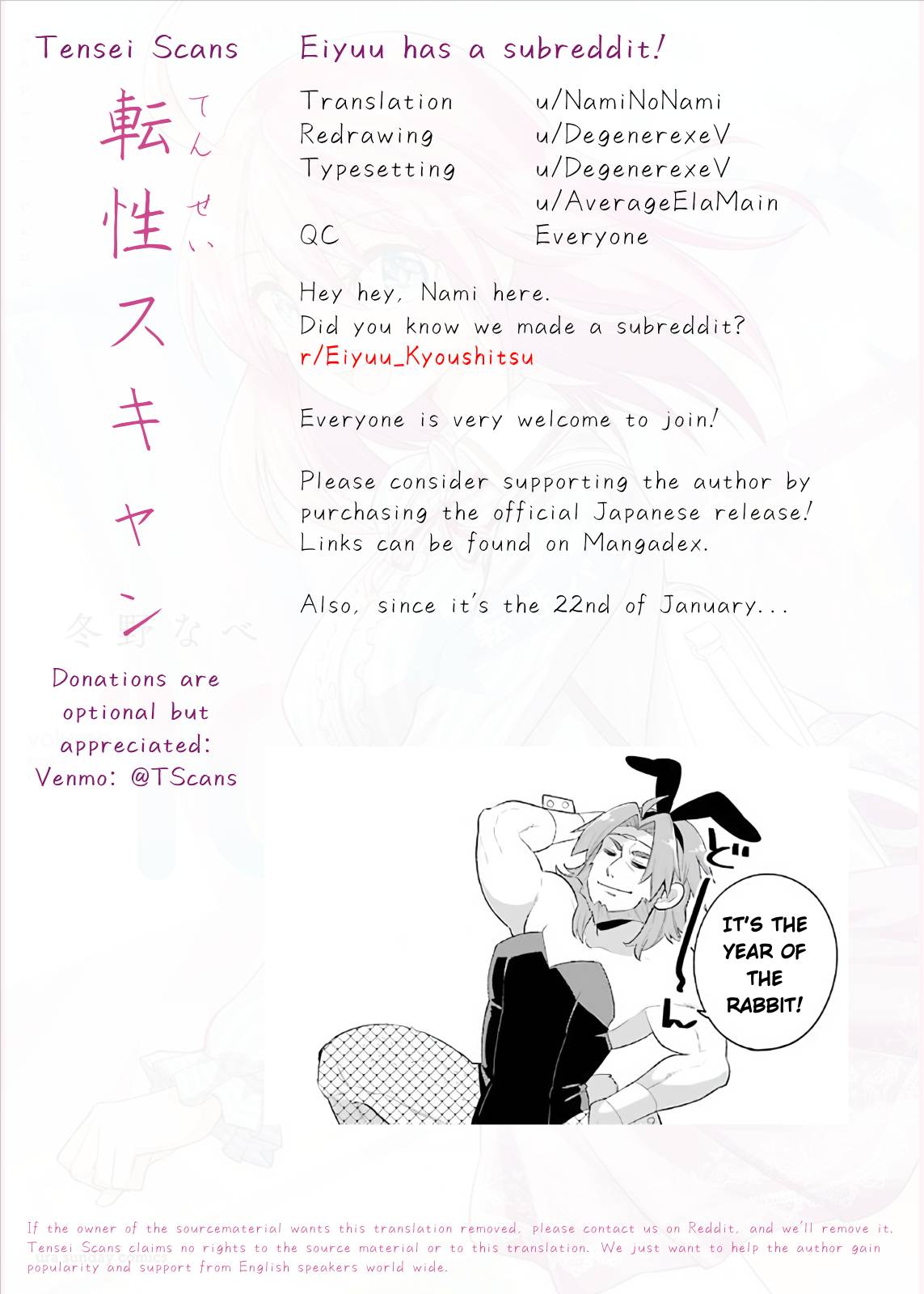 Page 39 of Chapter 20