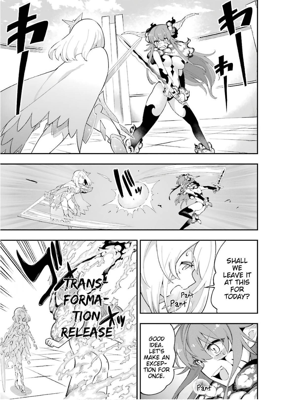 Page 1 of Chapter 21