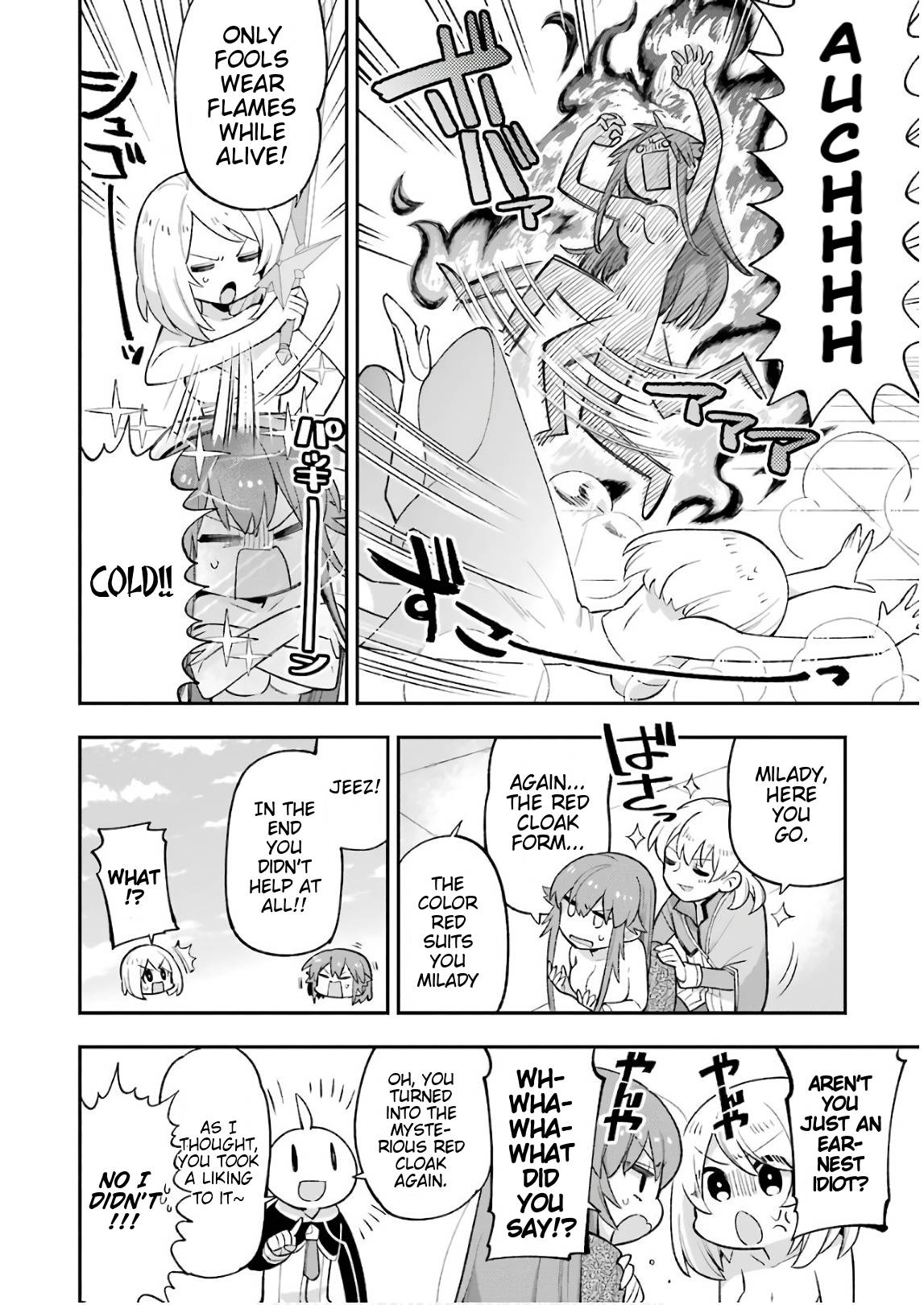 Page 12 of Chapter 21
