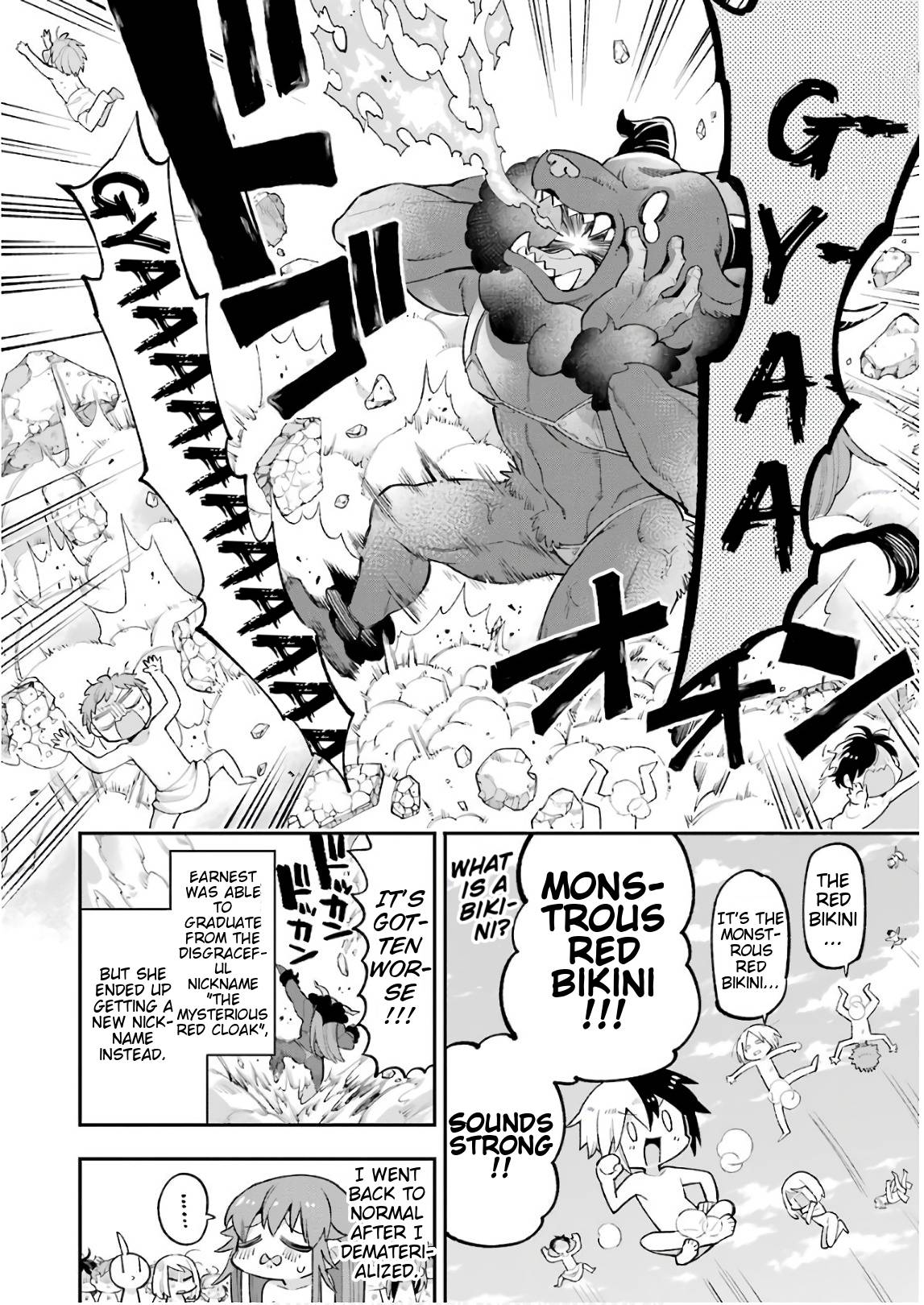 Page 31 of Chapter 21