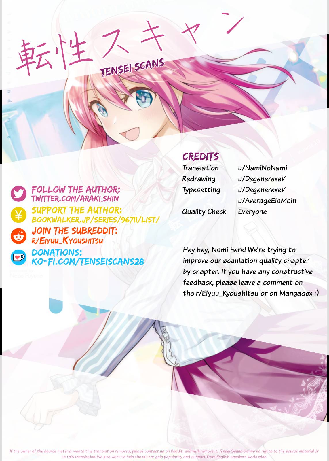 Page 33 of Chapter 21