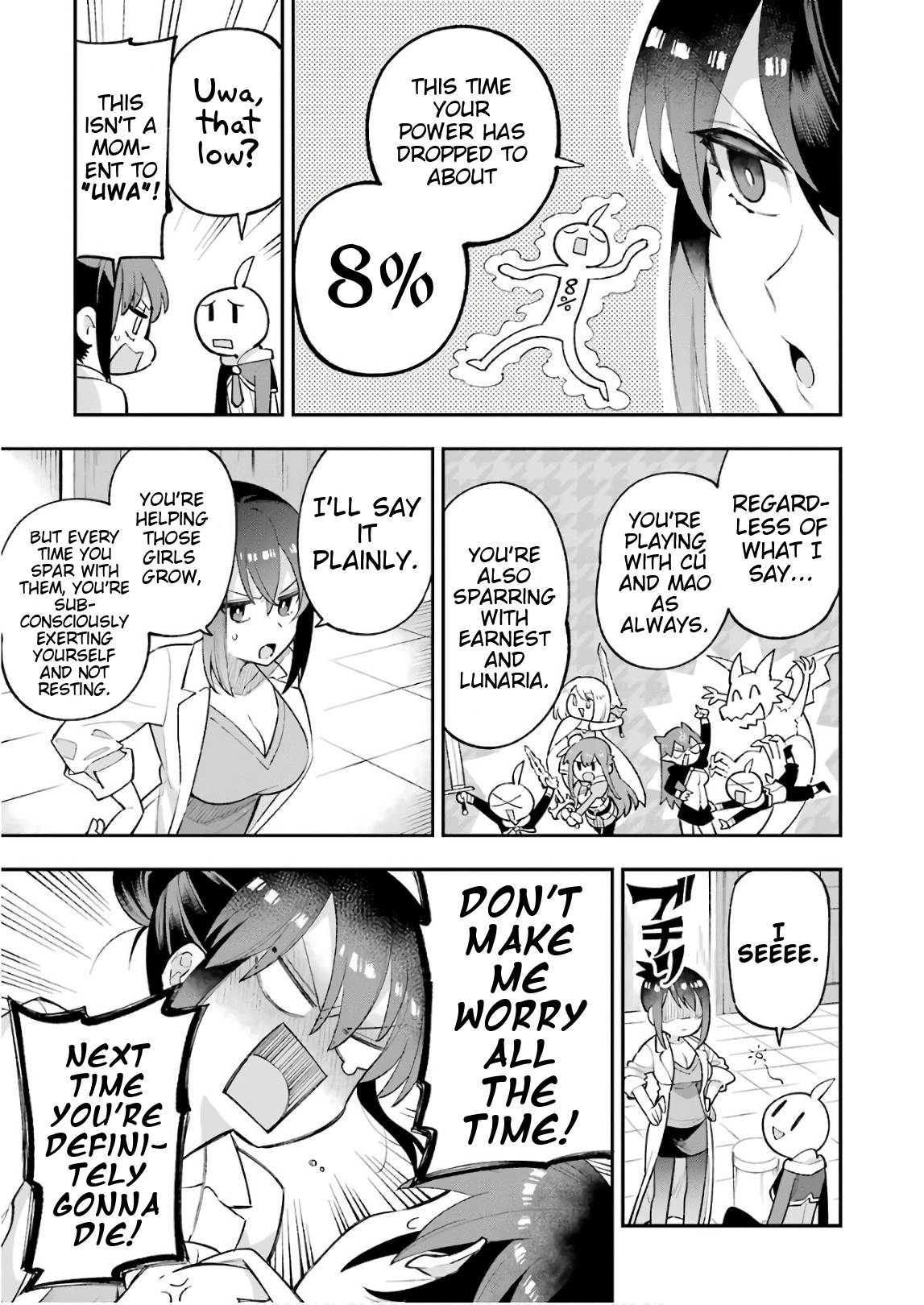 Page 3 of Chapter 23.1