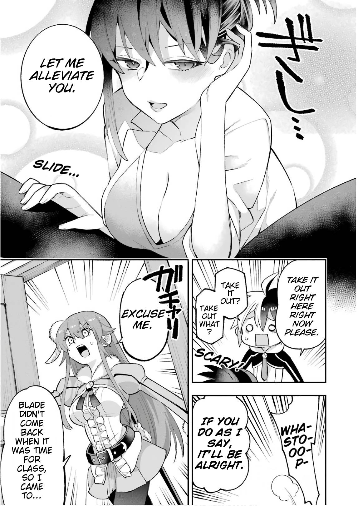 Page 5 of Chapter 23.1