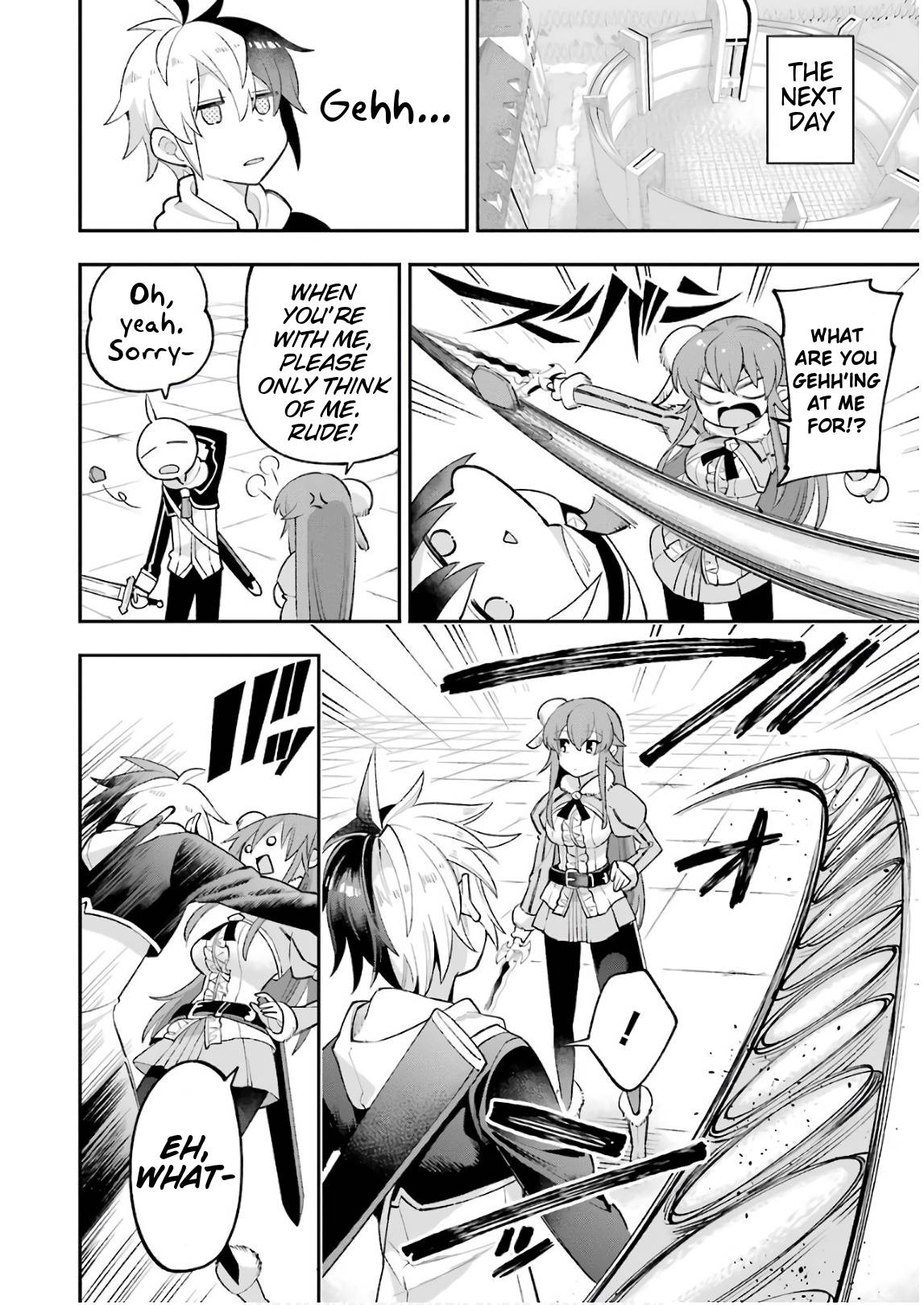 Page 14 of Chapter 23.1