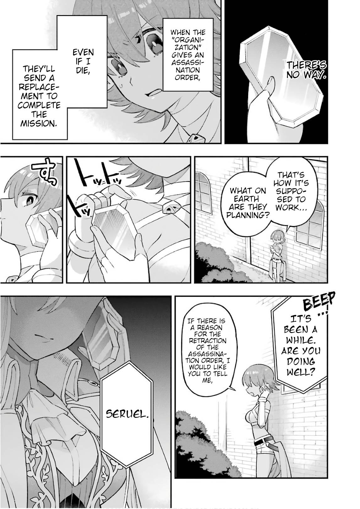 Page 31 of Chapter 23.1