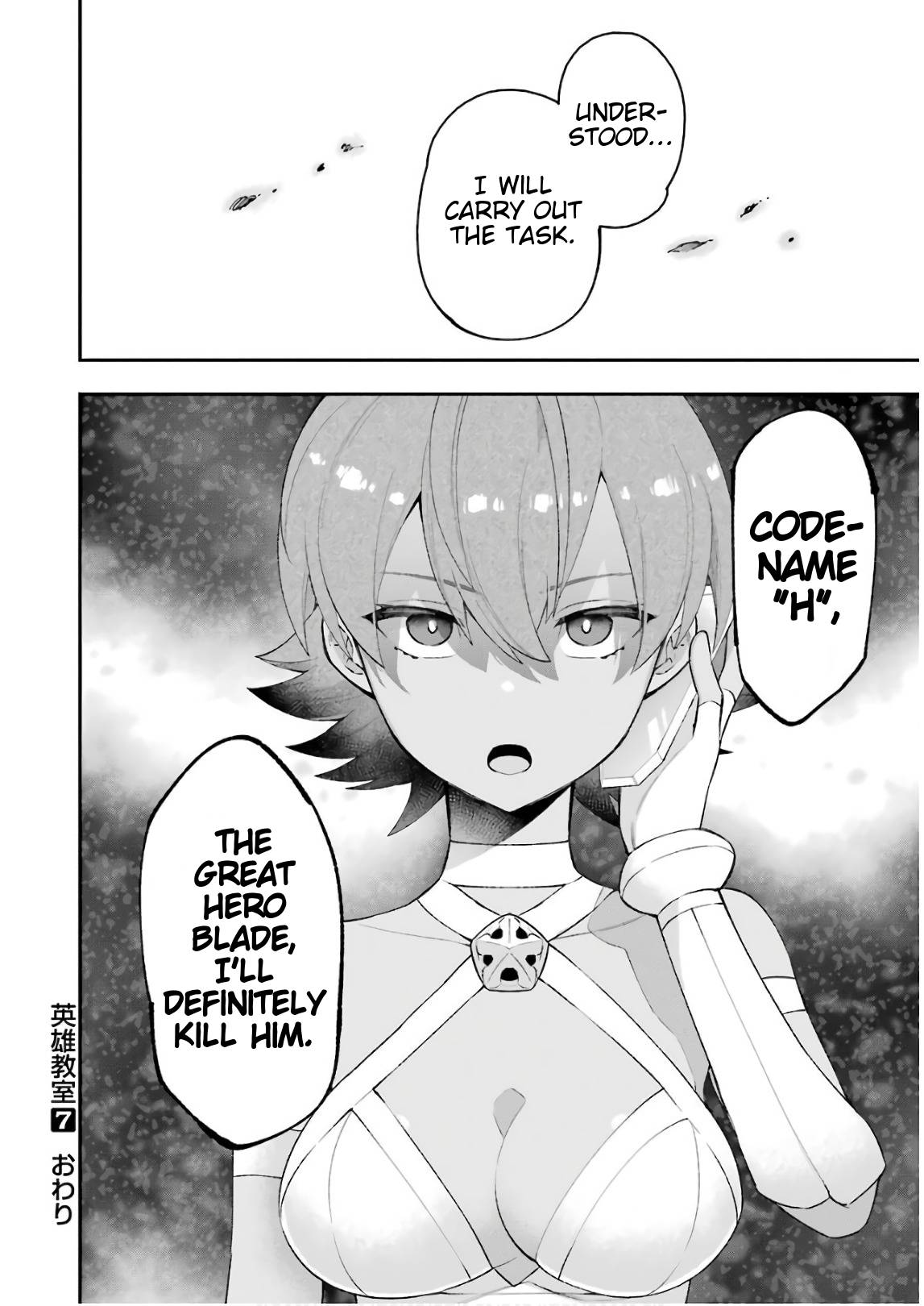 Page 39 of Chapter 23.1
