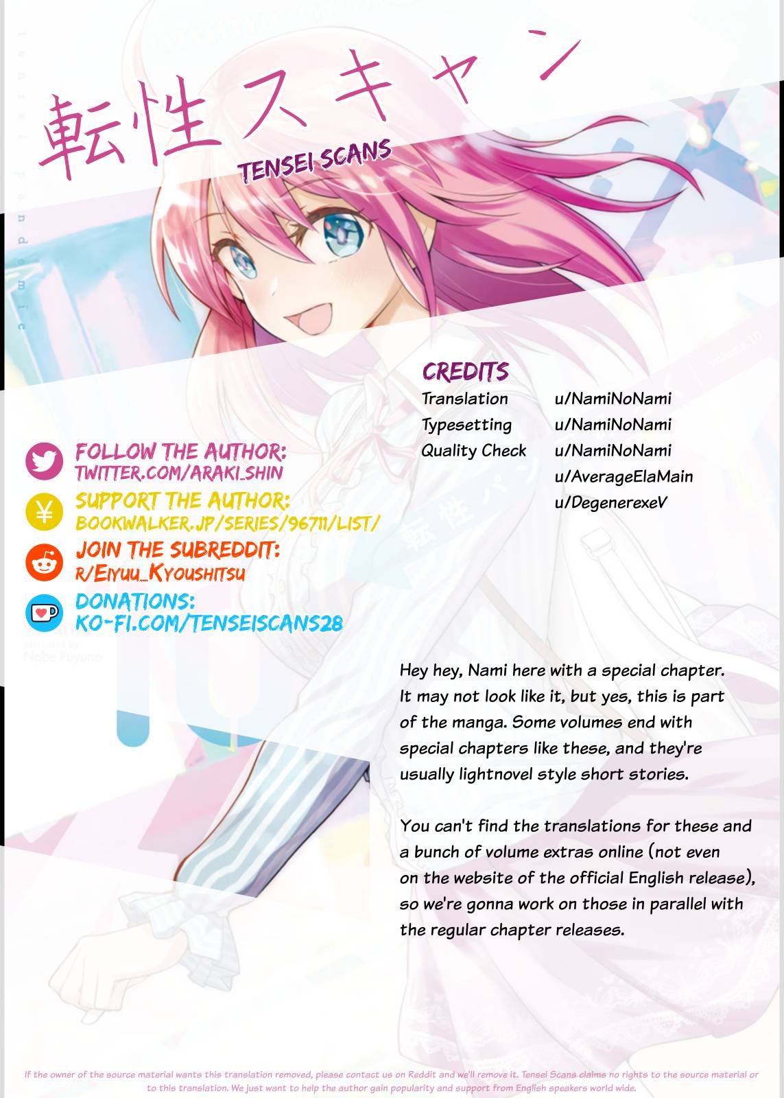 Page 1 of Chapter 23.11