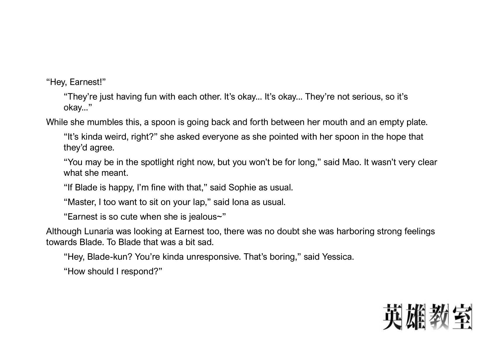 Page 3 of Chapter 23.11