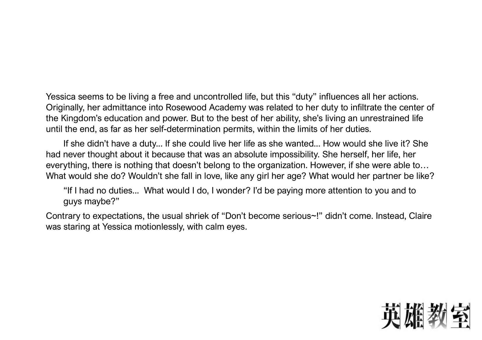Page 6 of Chapter 23.11