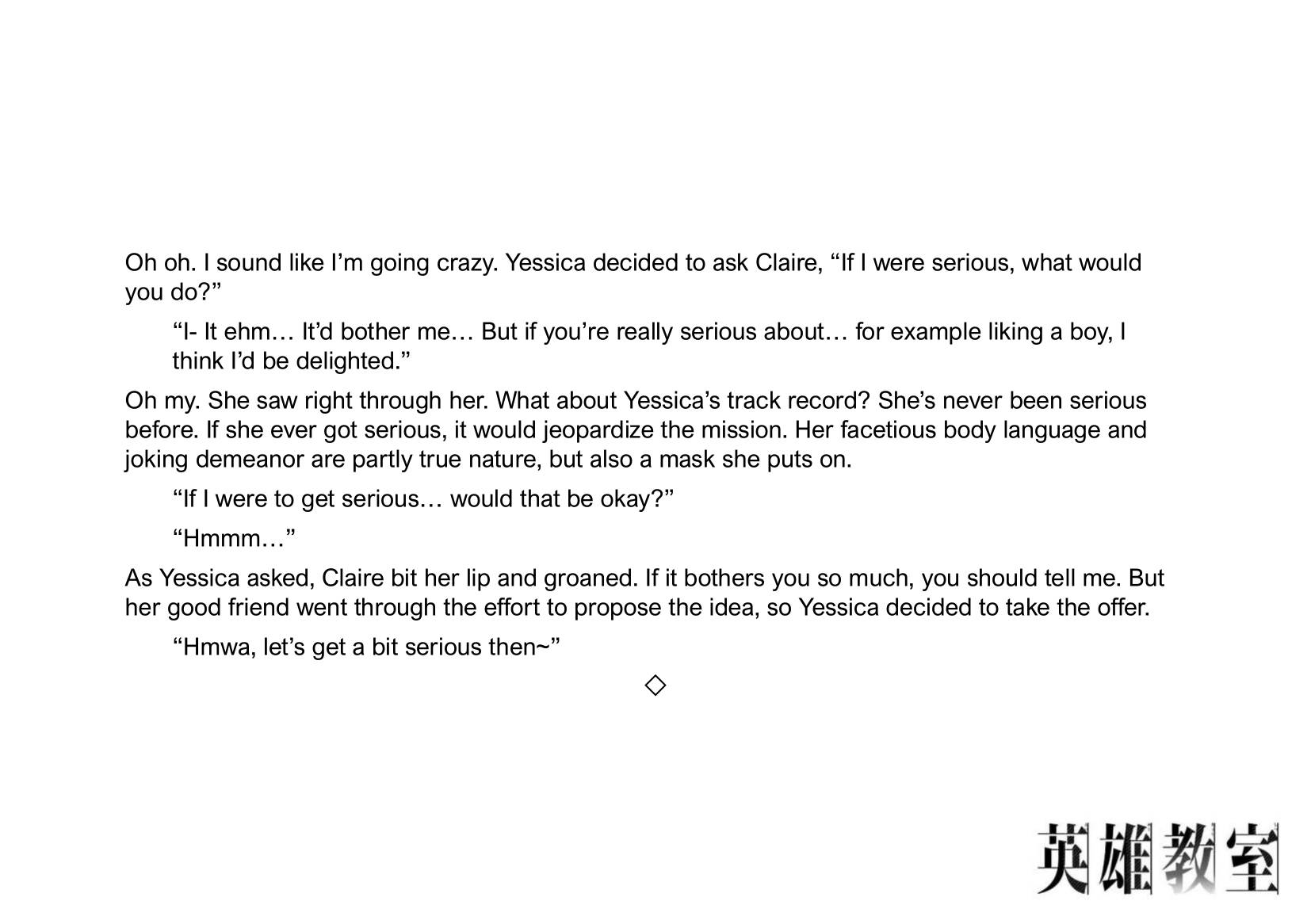 Page 7 of Chapter 23.11