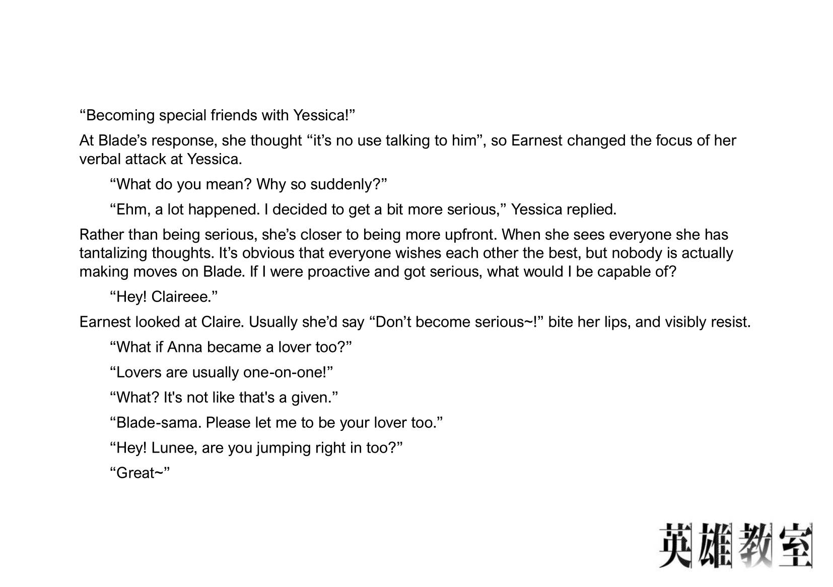 Page 9 of Chapter 23.11