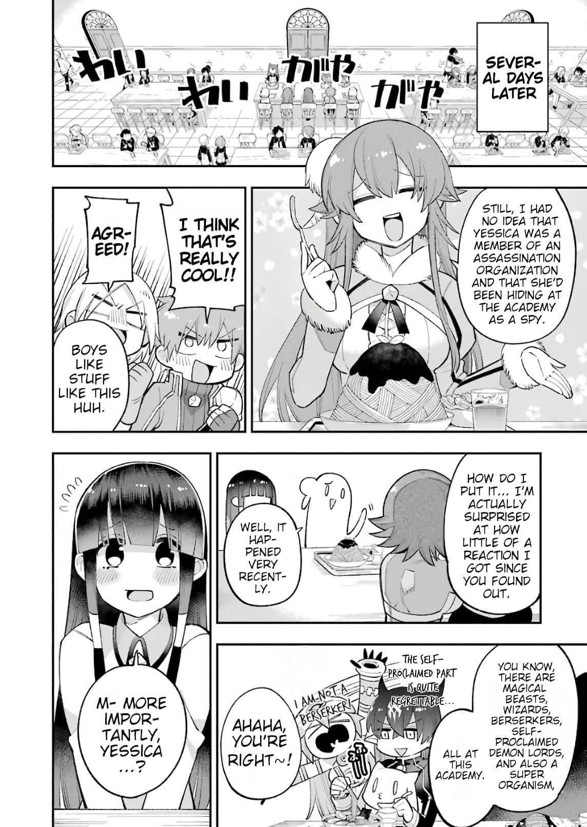 Page 48 of Chapter 23.2