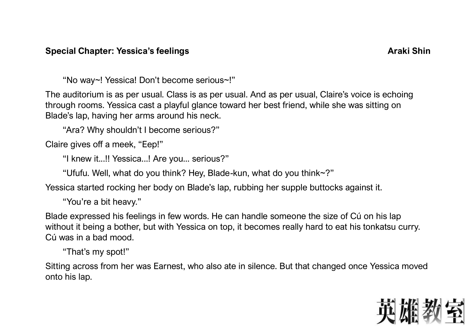 Page 2 of Chapter 23.5