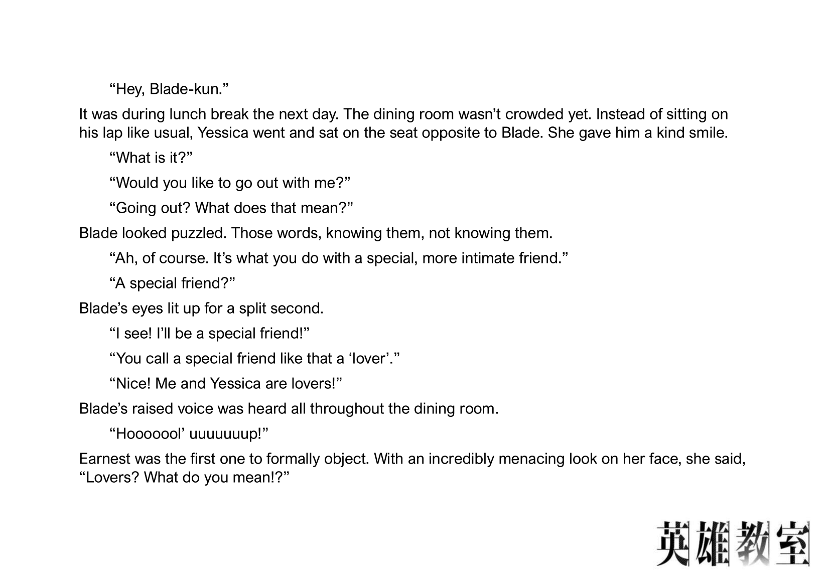 Page 8 of Chapter 23.5