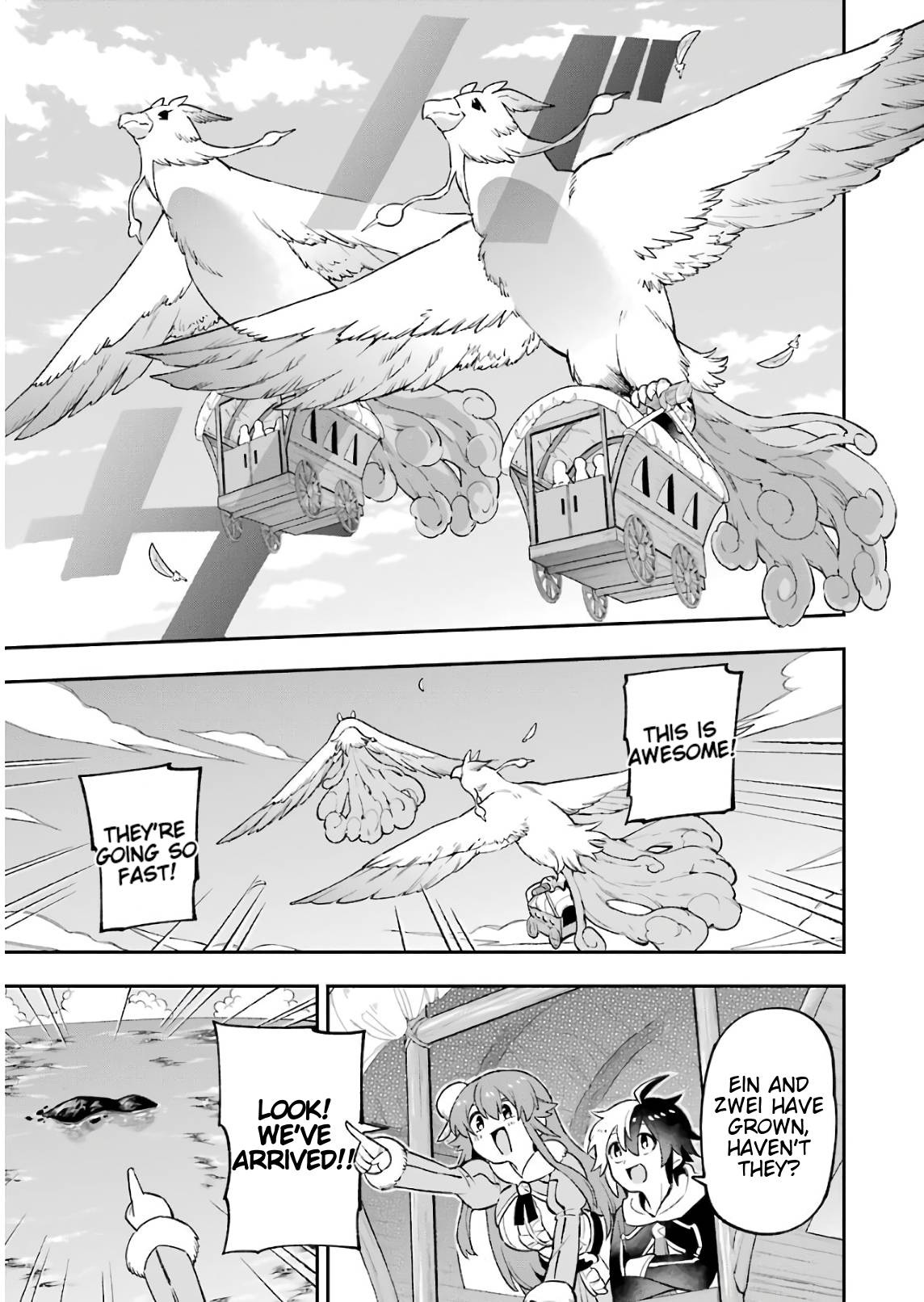 Page 1 of Chapter 25
