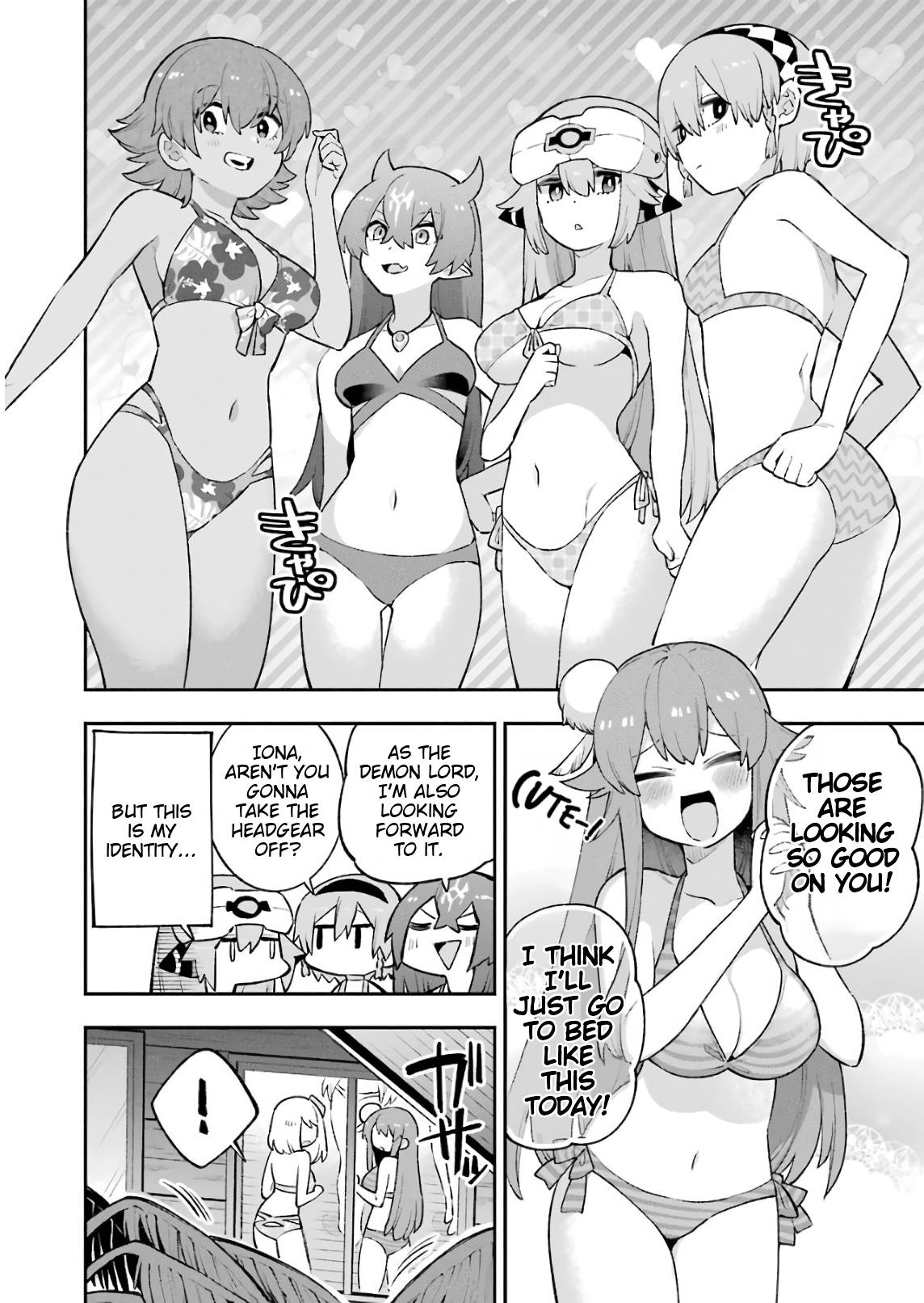 Page 15 of Chapter 25