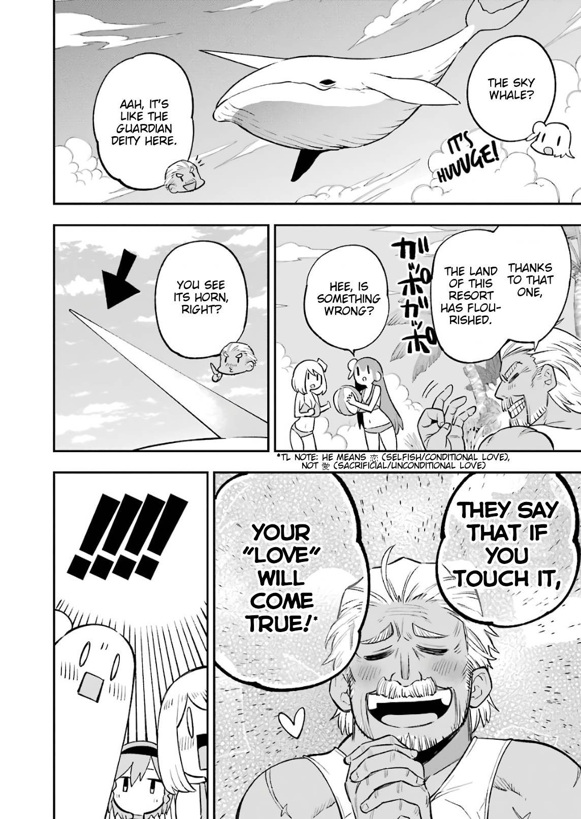 Page 26 of Chapter 25