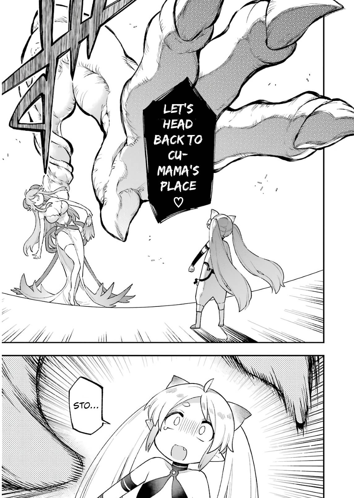 Page 14 of Chapter 26